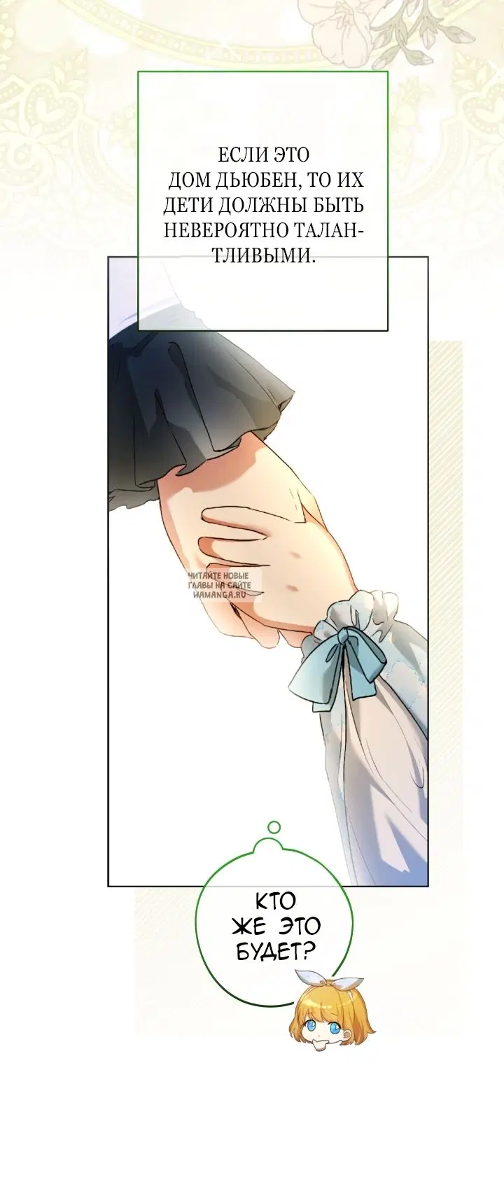 Page 51.000
