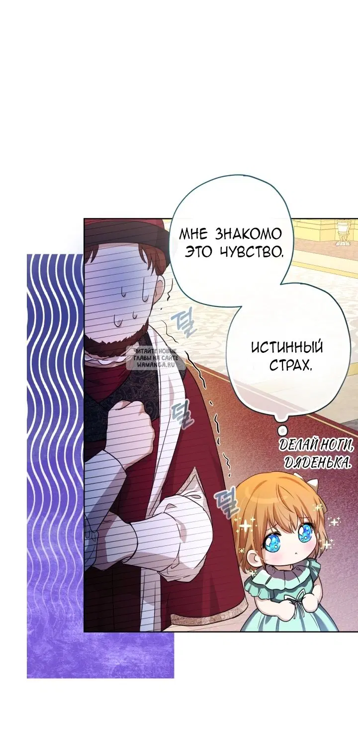 Page 51.000