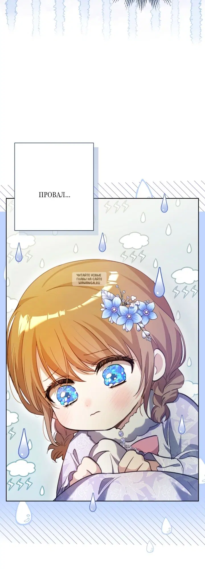 Page 51.000