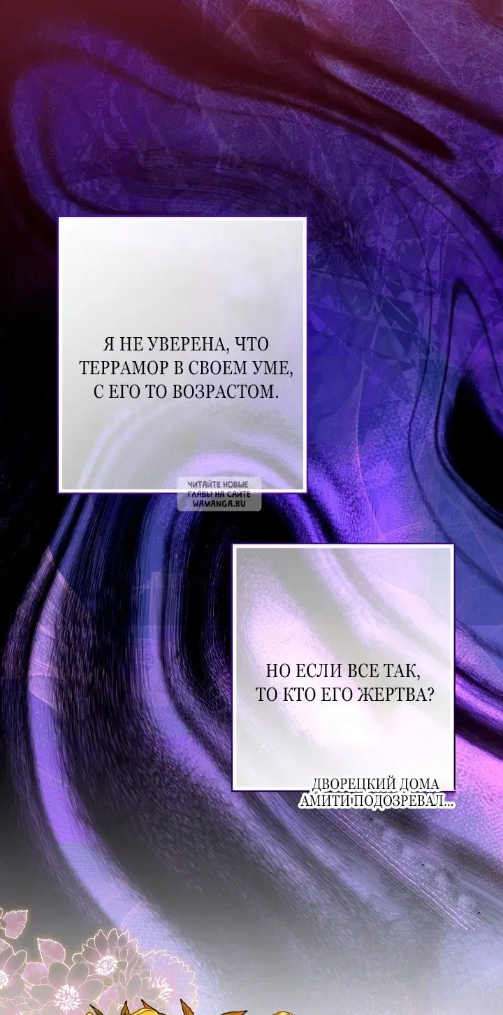 Page 51.000