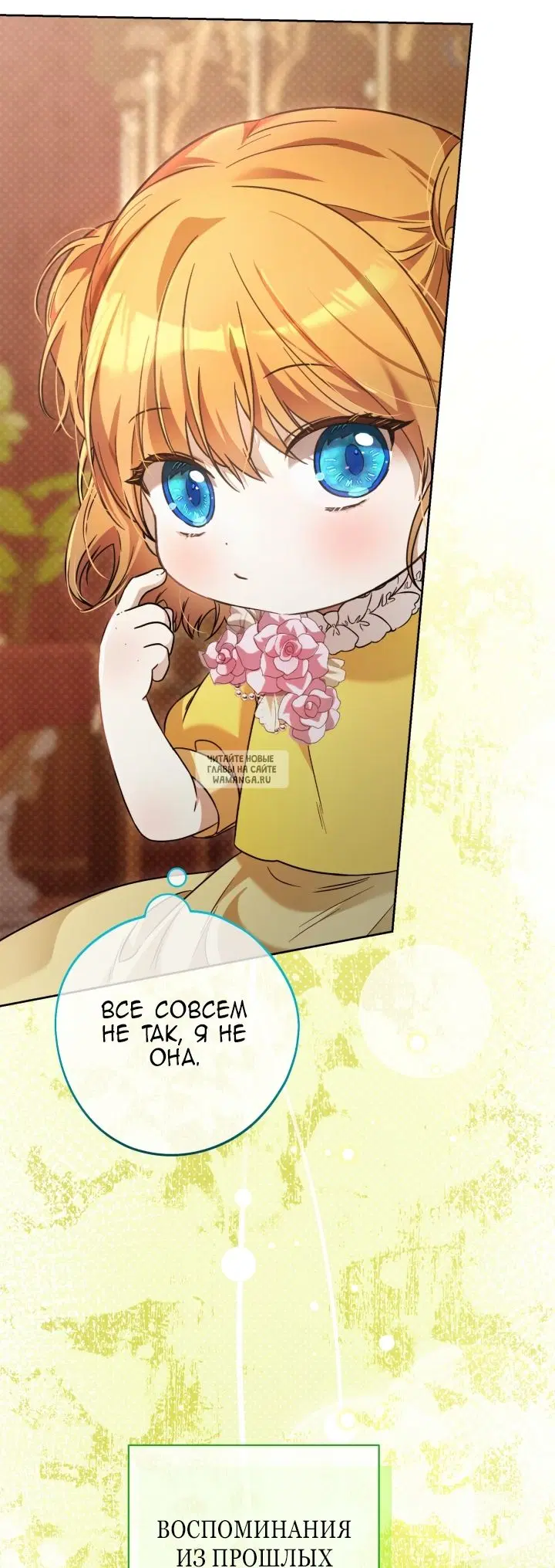 Page 52.000