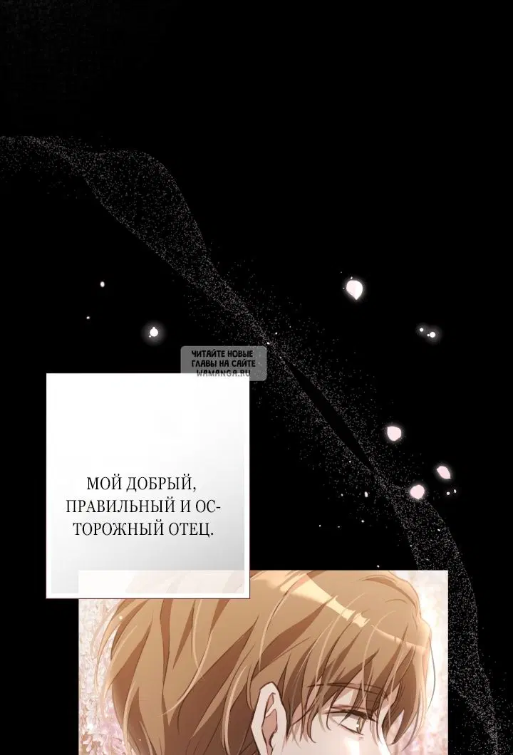 Page 52.000