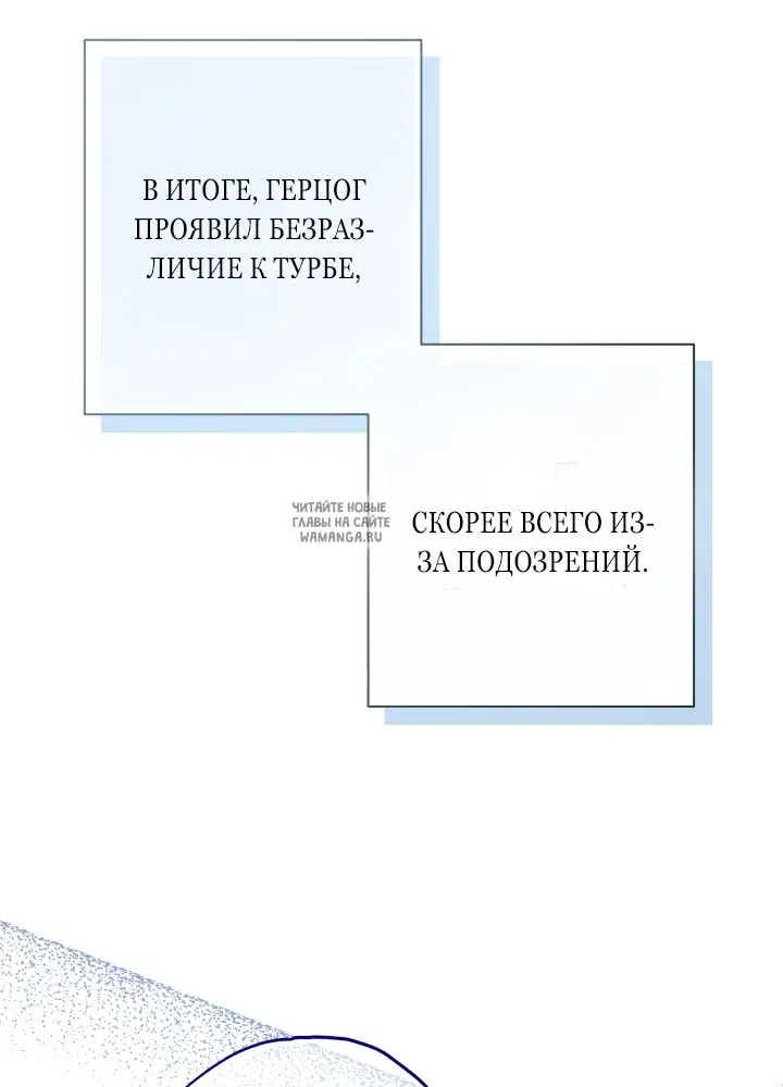 Page 52.000