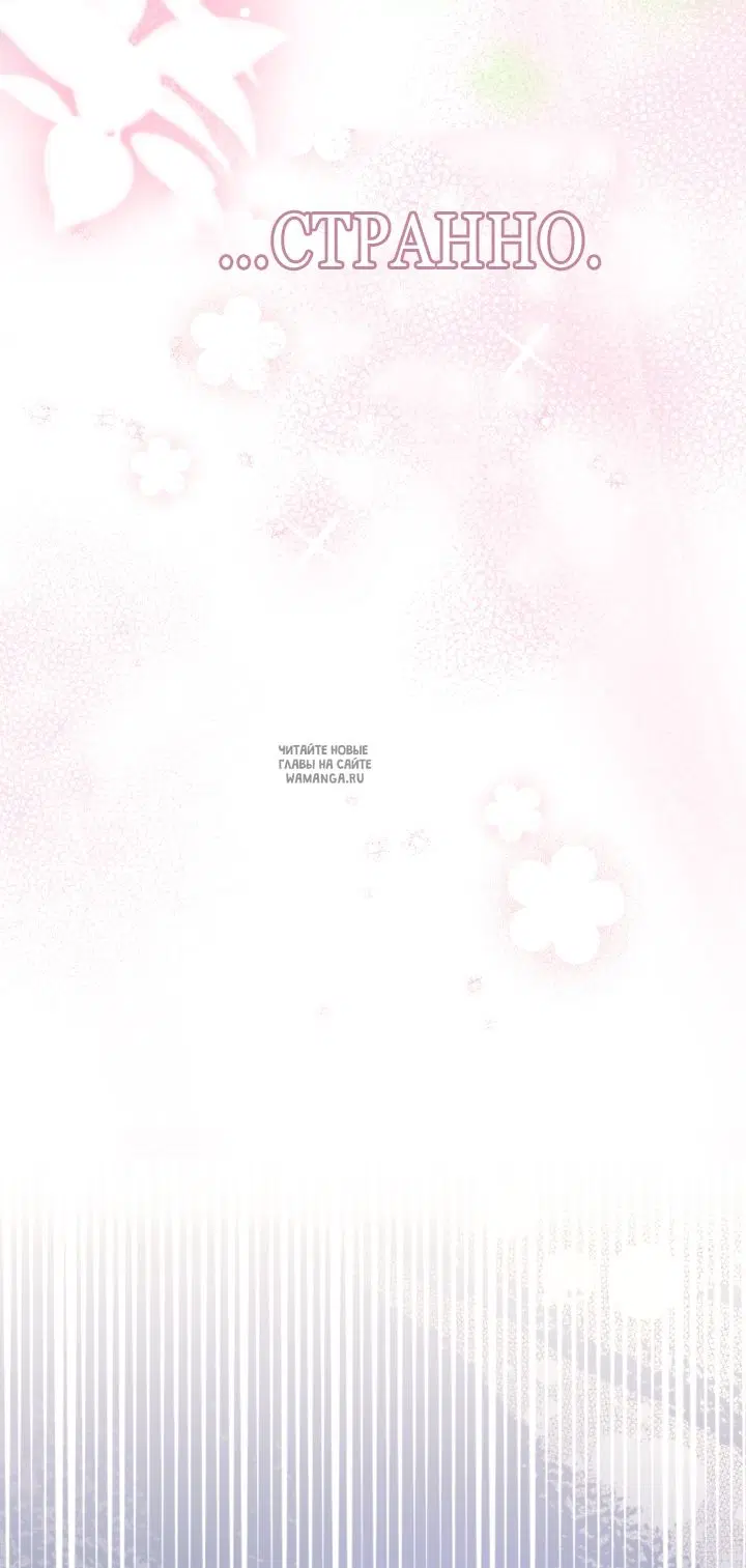 Page 52.000