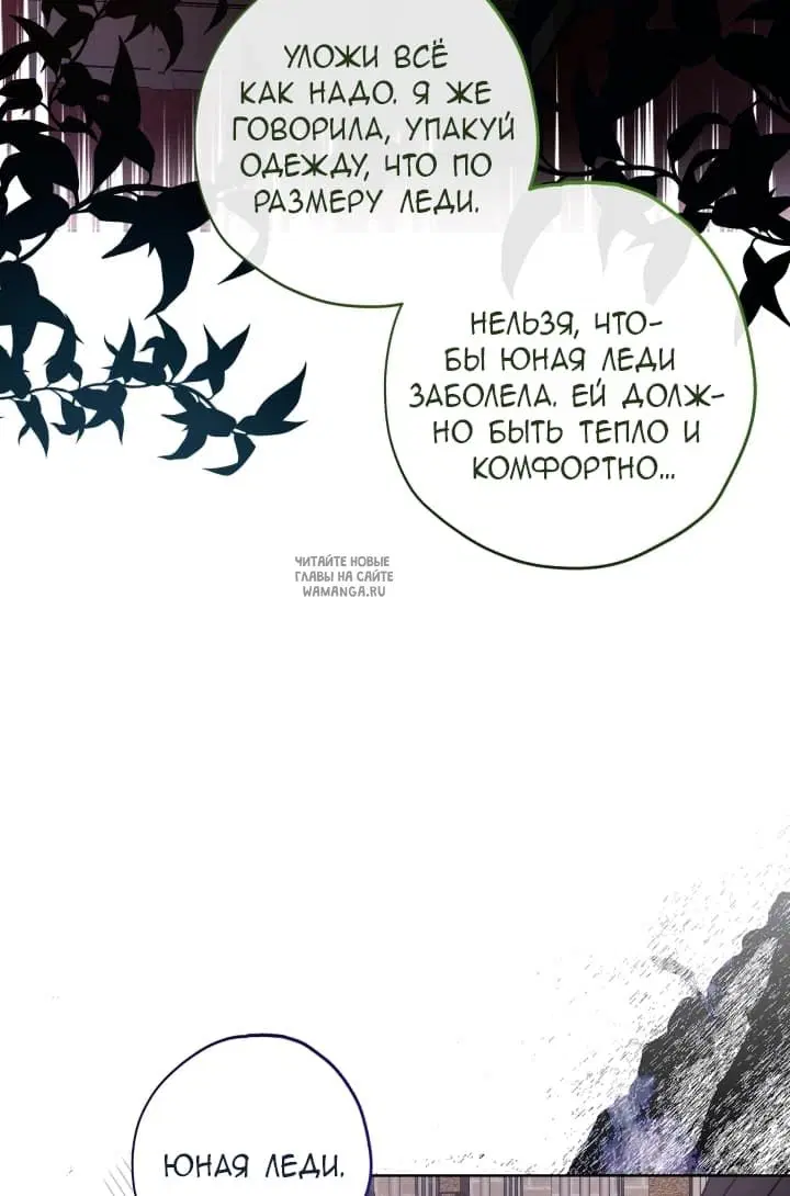 Page 52.000