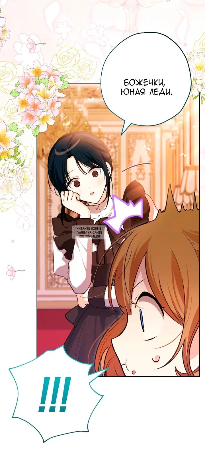 Page 52.000