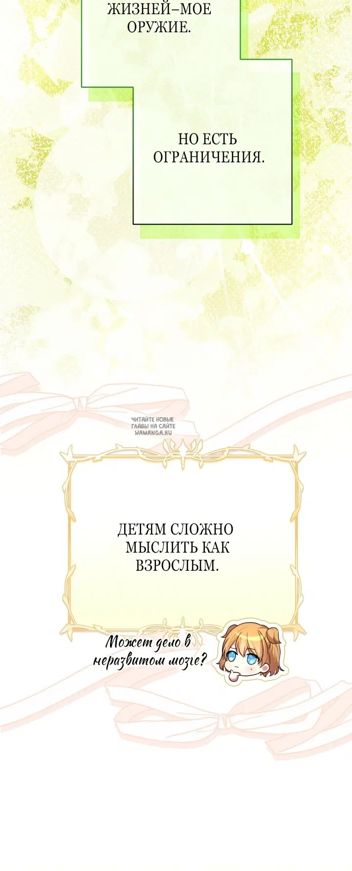 Page 53.000