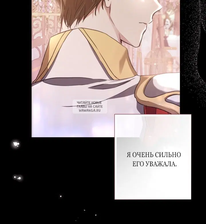 Page 53.000