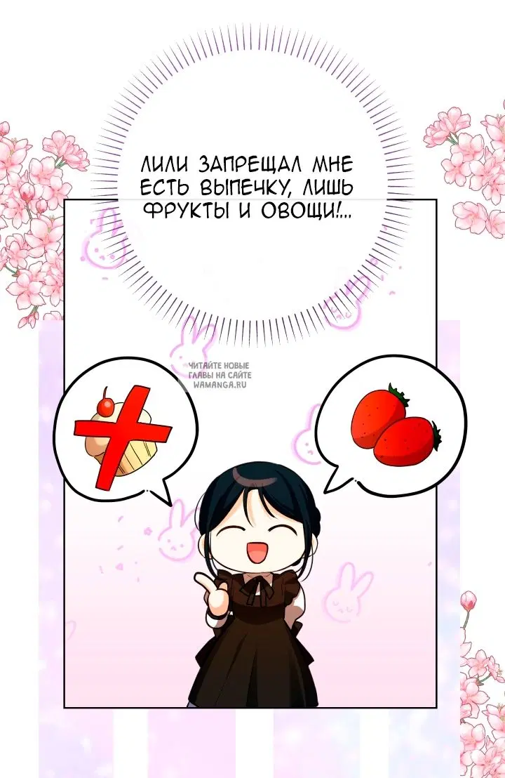 Page 53.000
