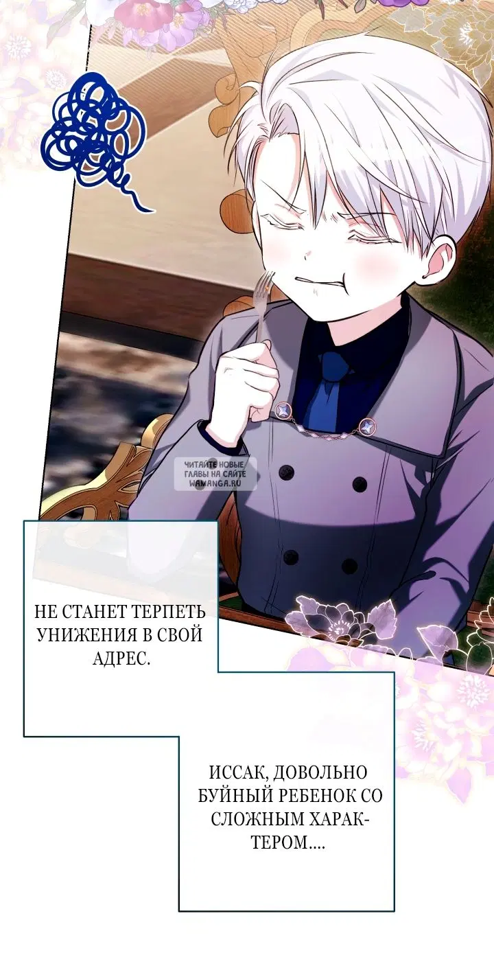 Page 53.000