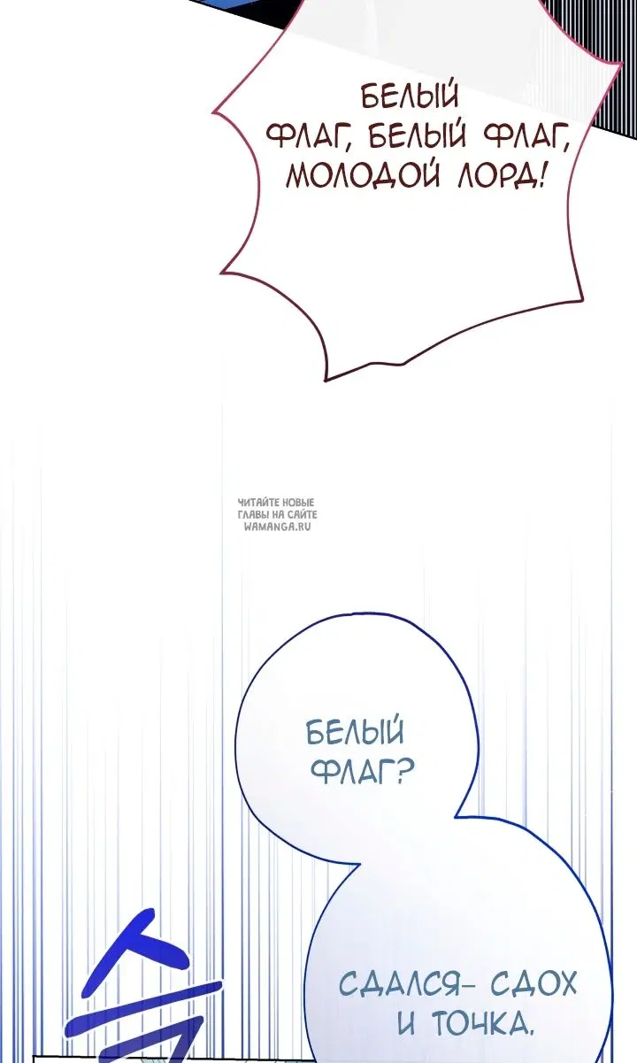 Page 53.000