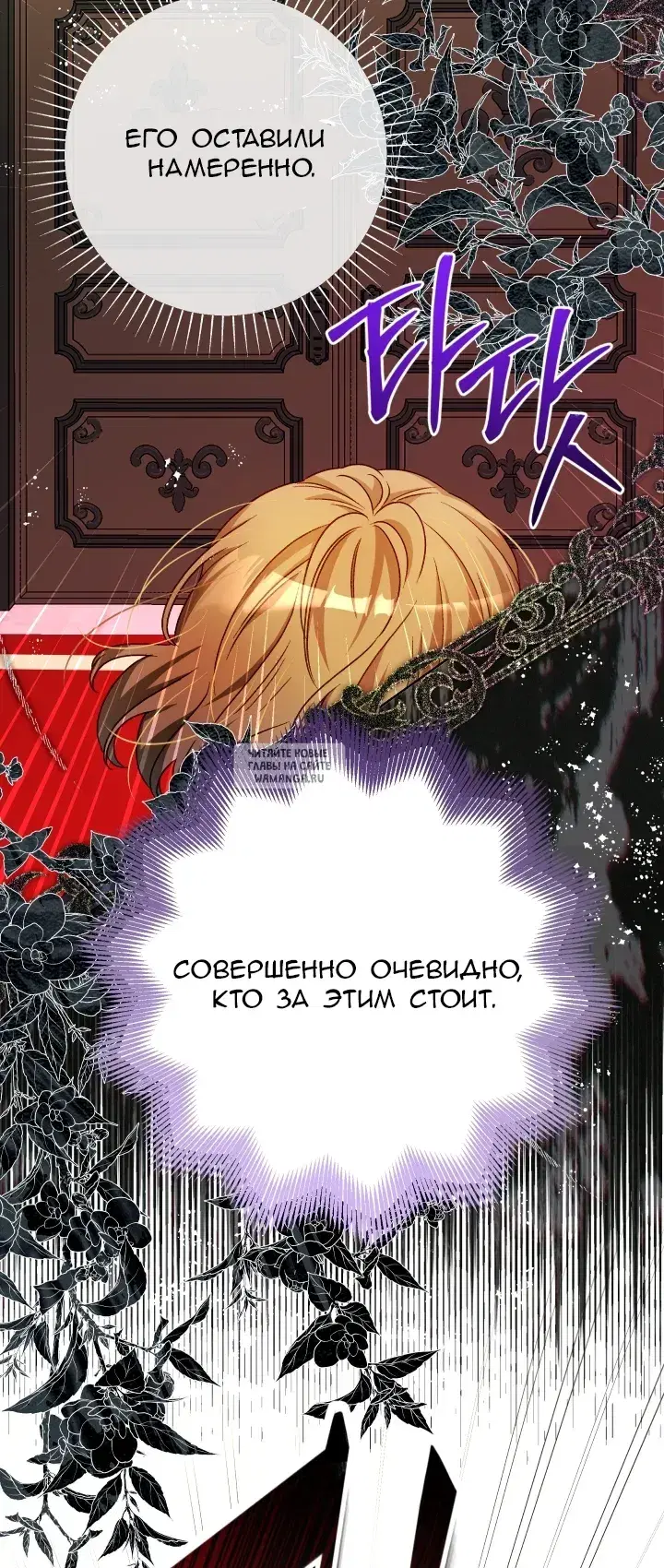 Page 53.000