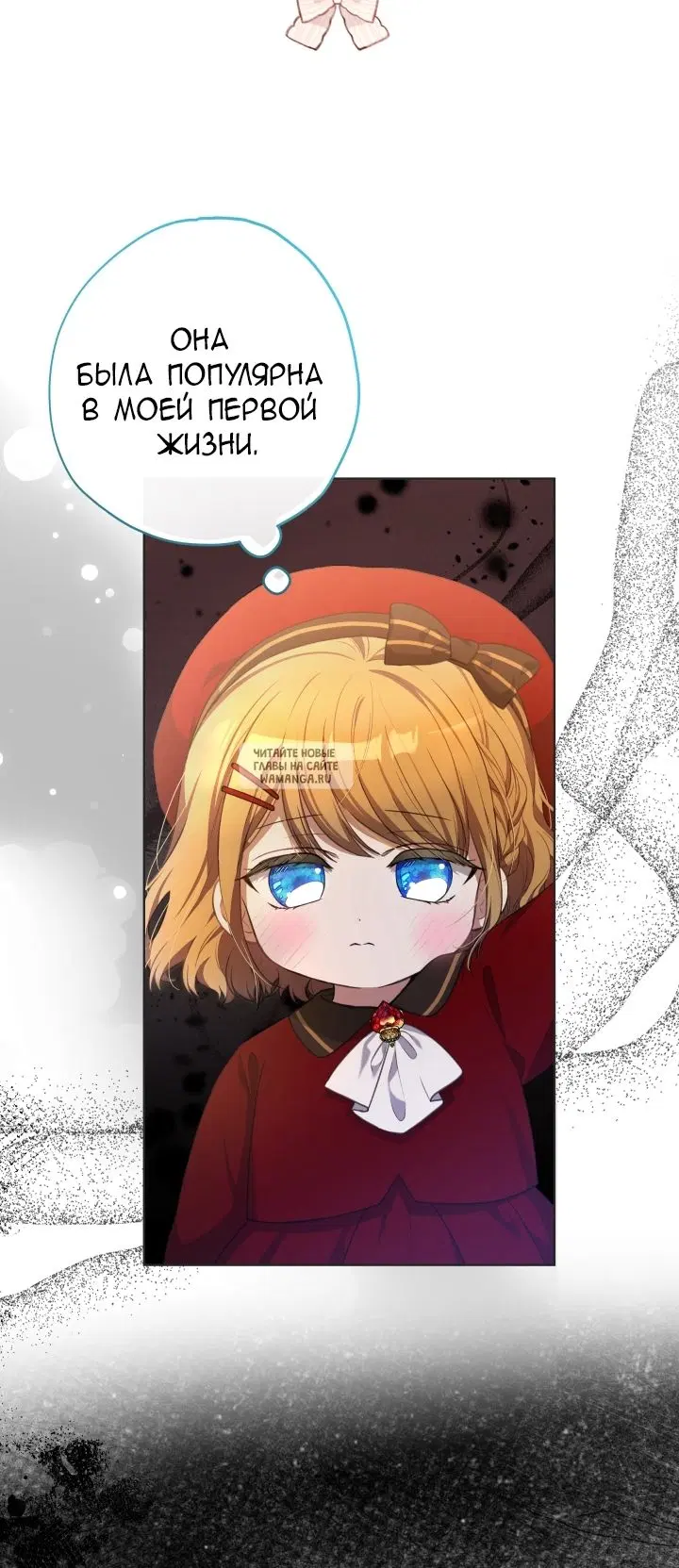 Page 64.000