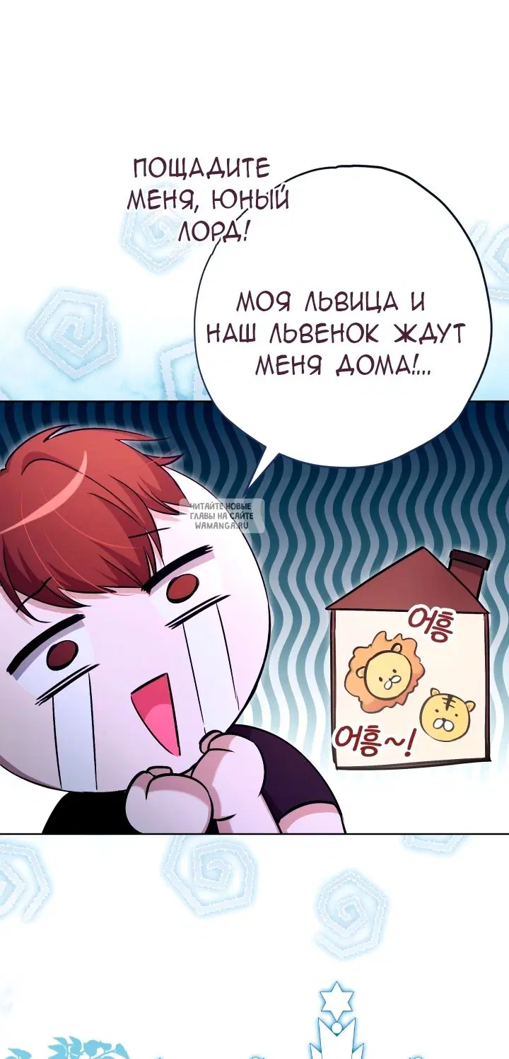 Page 64.000