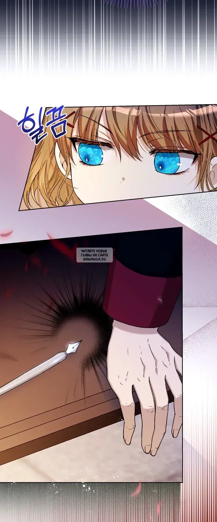 Page 64.000