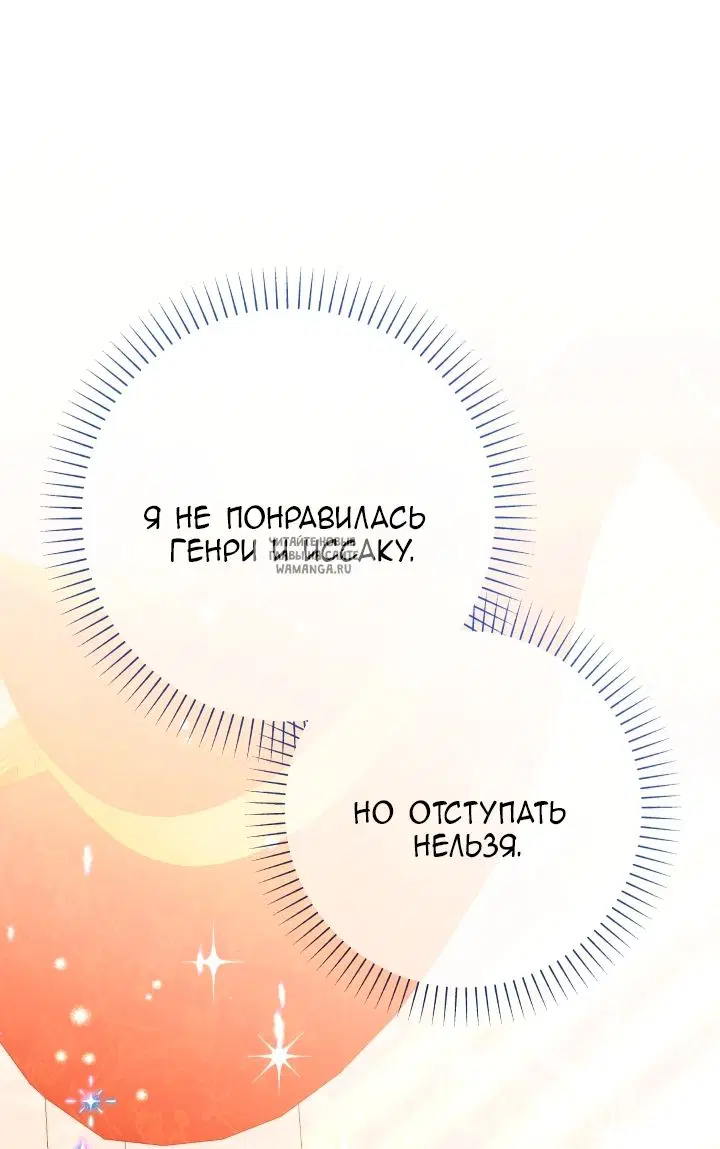 Page 65.000