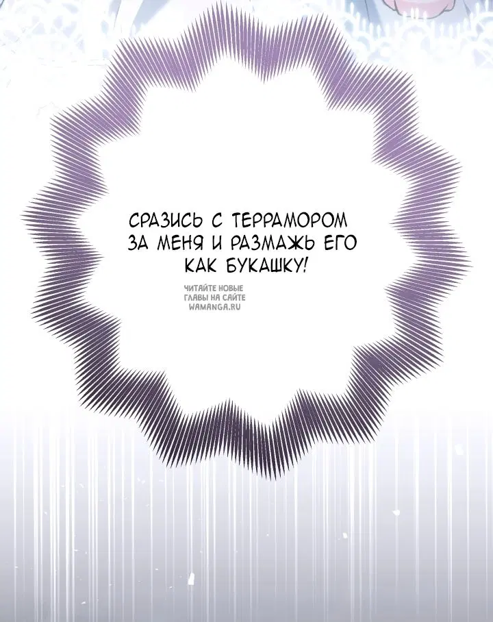 Page 66.000