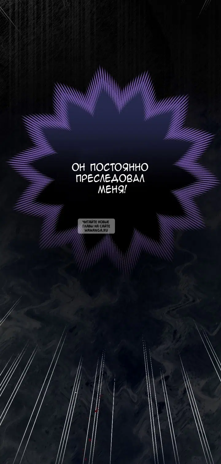 Page 67.000