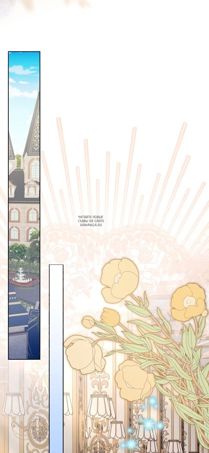 Page 67.000