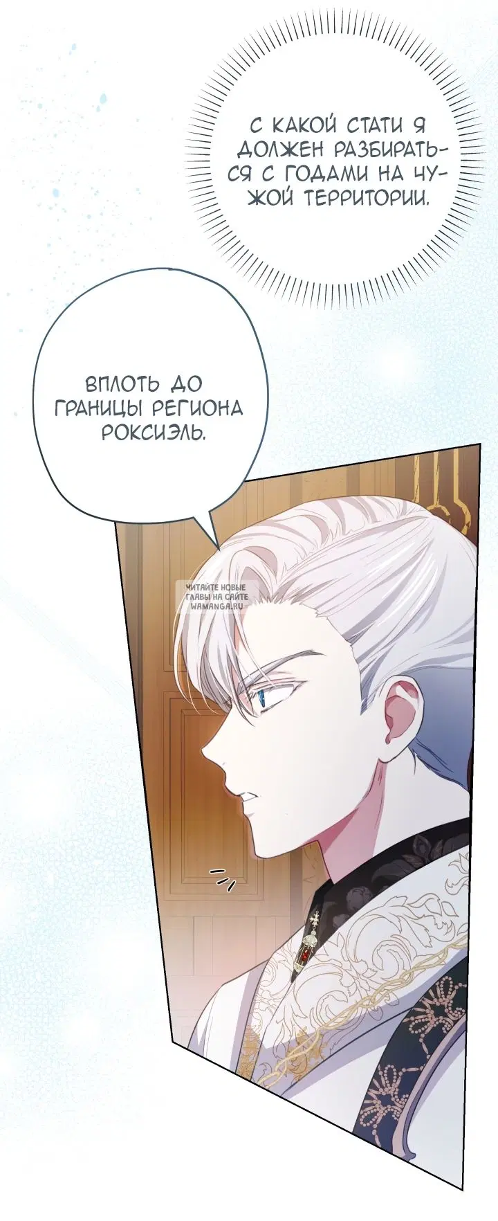 Page 67.000