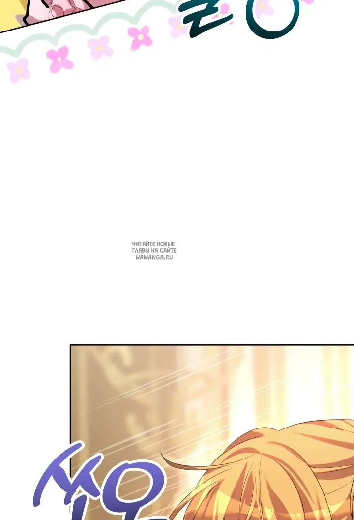 Page 68.000