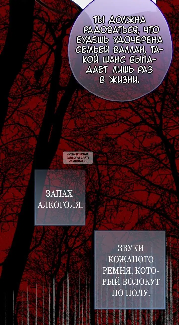 Page 68.000