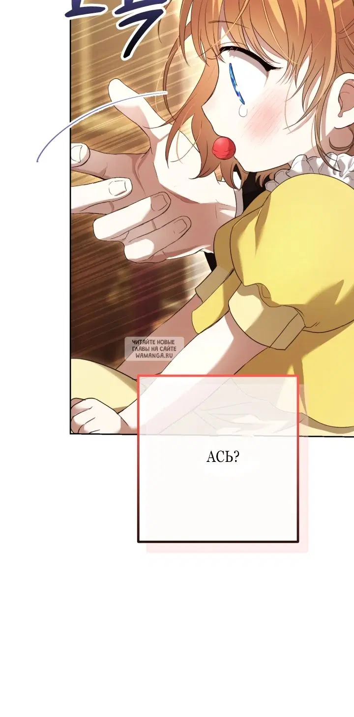 Page 69.000