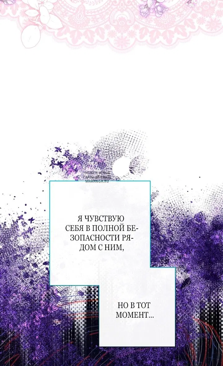 Page 69.000
