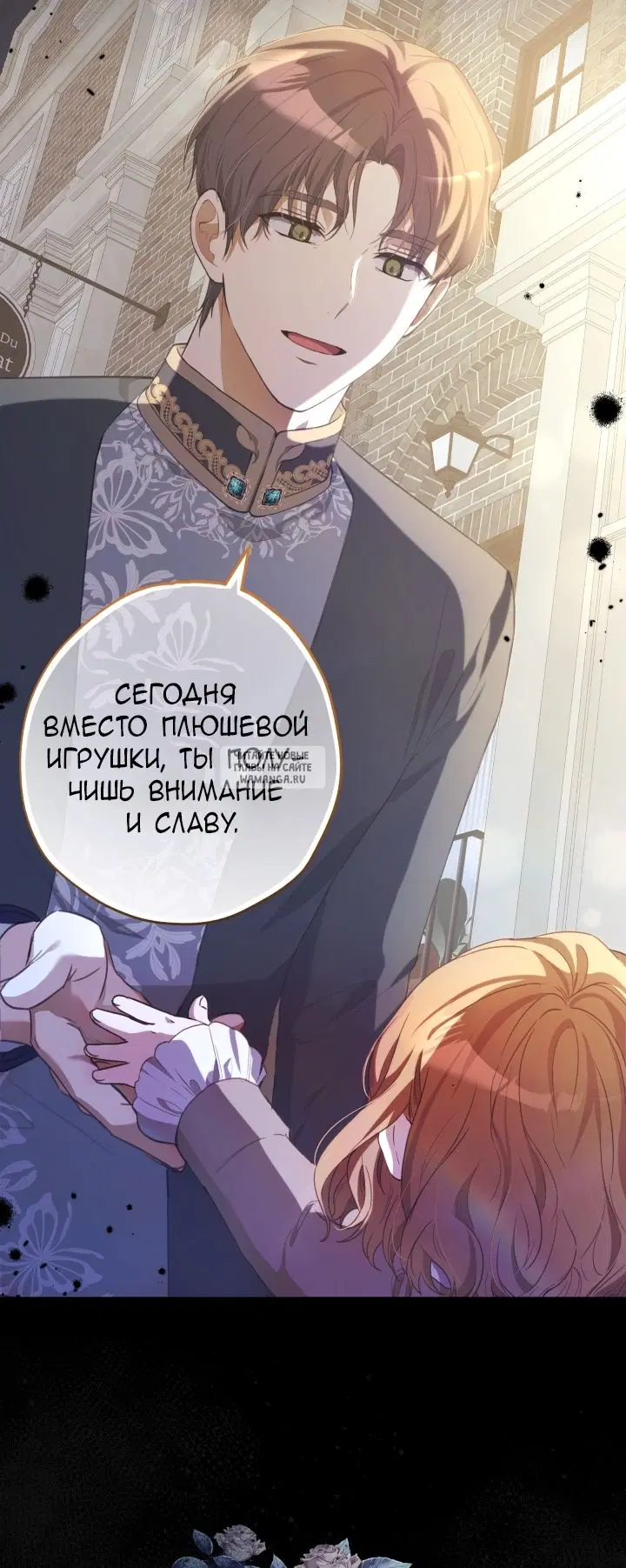 Page 69.000