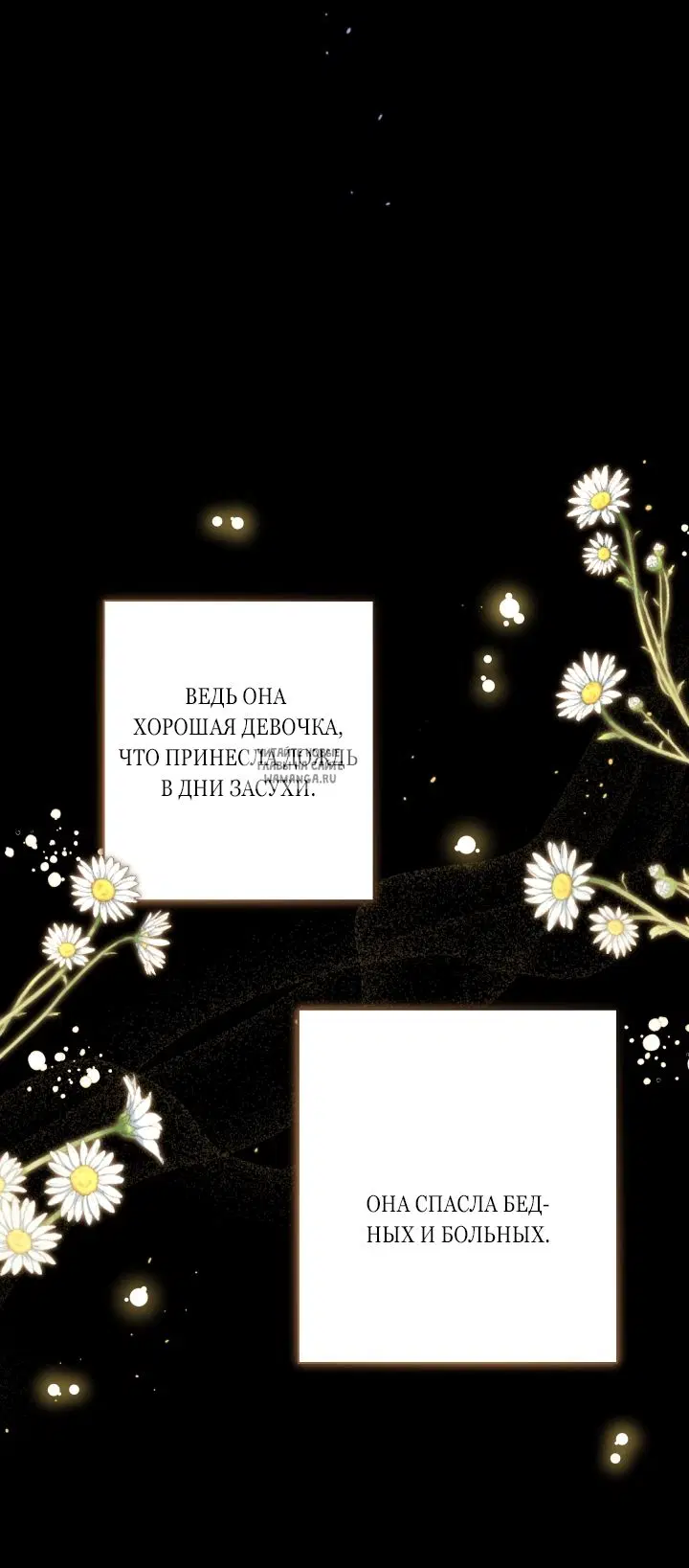 Page 69.000