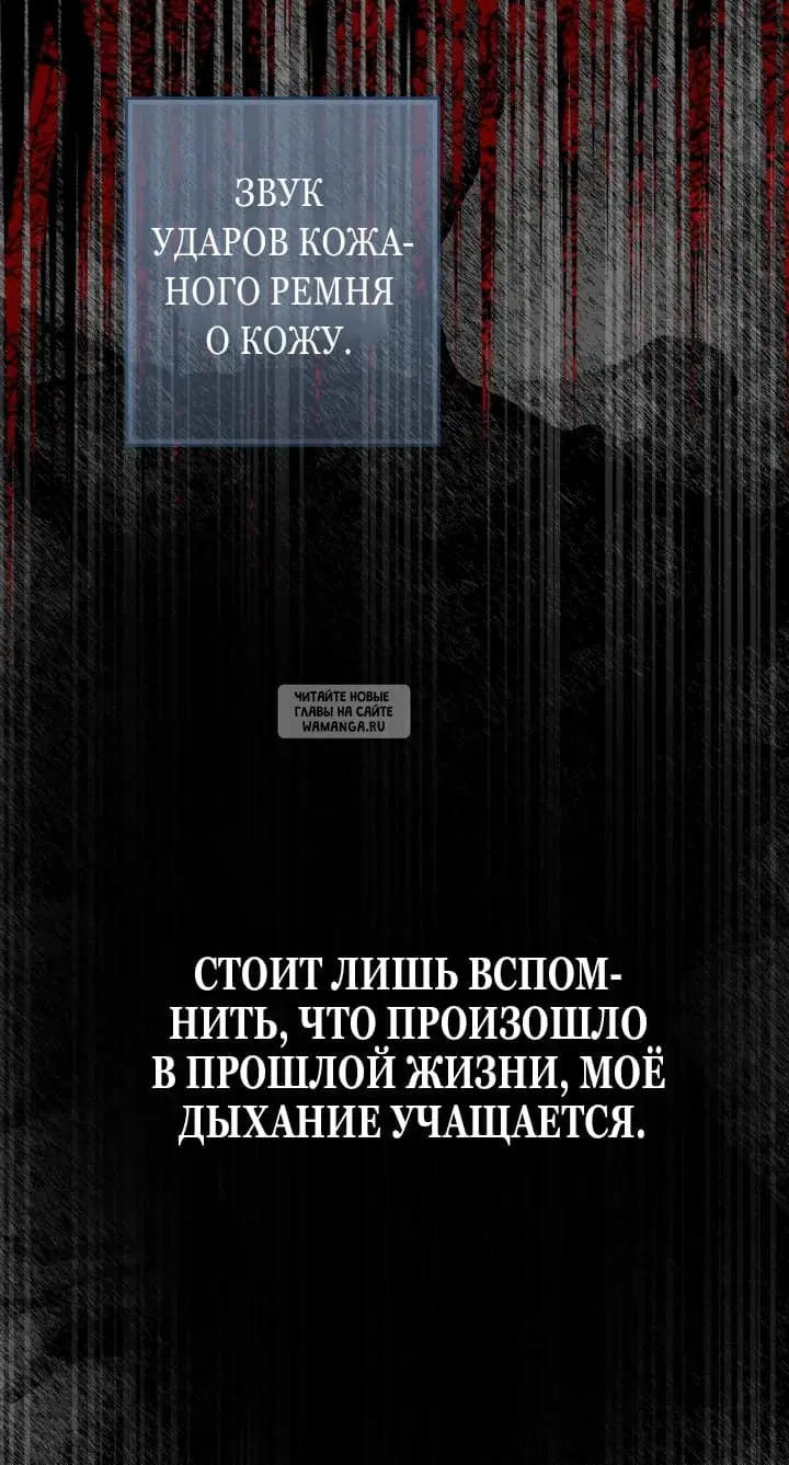 Page 69.000