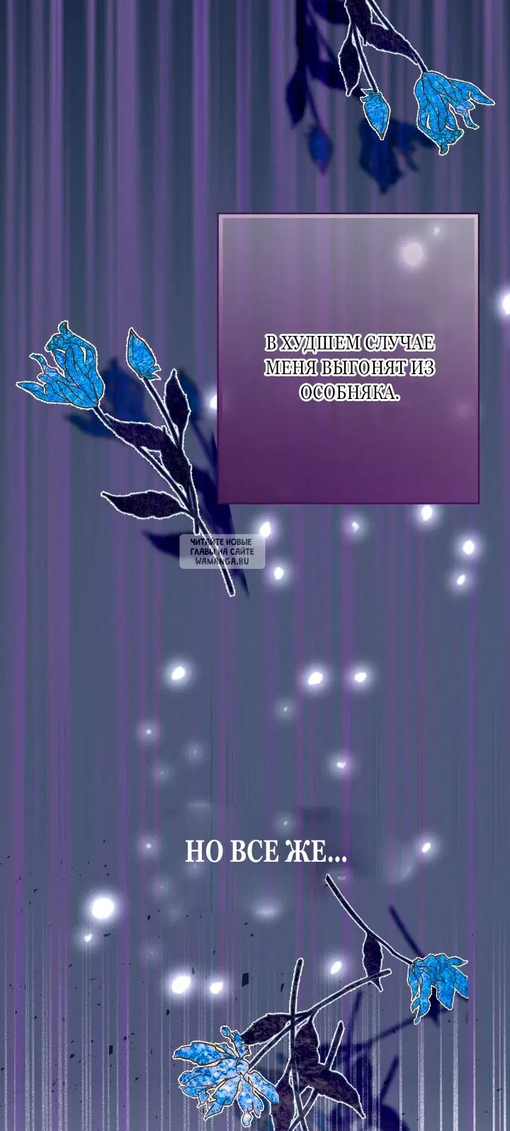 Page 60.000