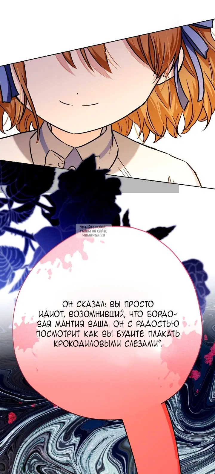 Page 60.000