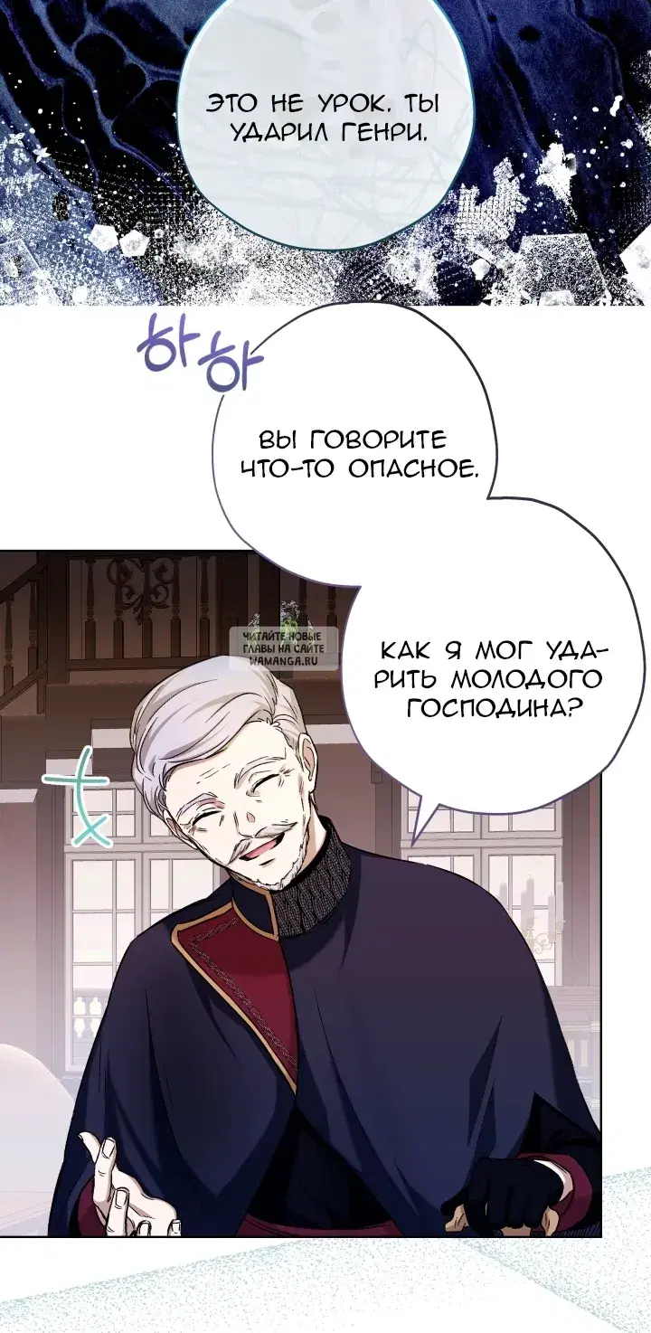 Page 60.000