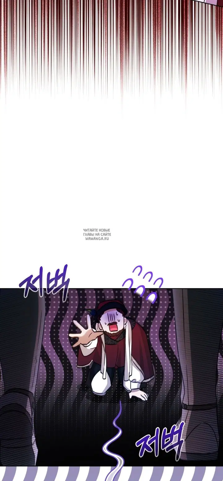 Page 61.000