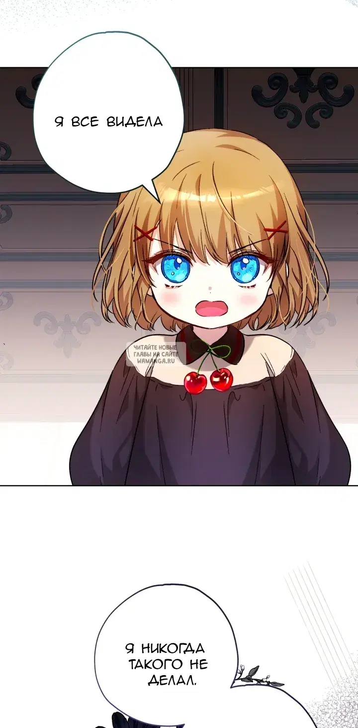 Page 61.000