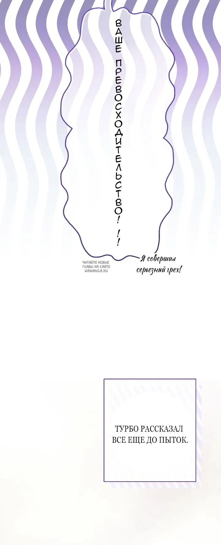 Page 62.000