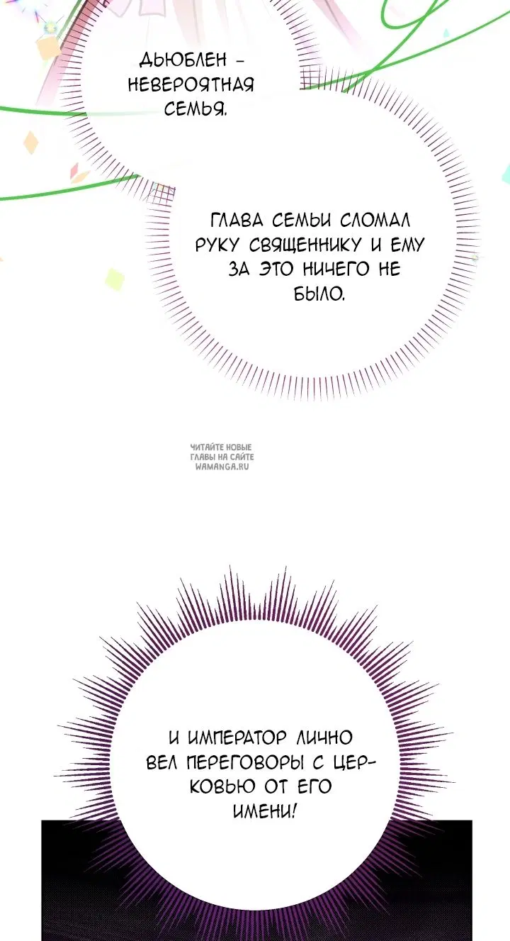 Page 62.000