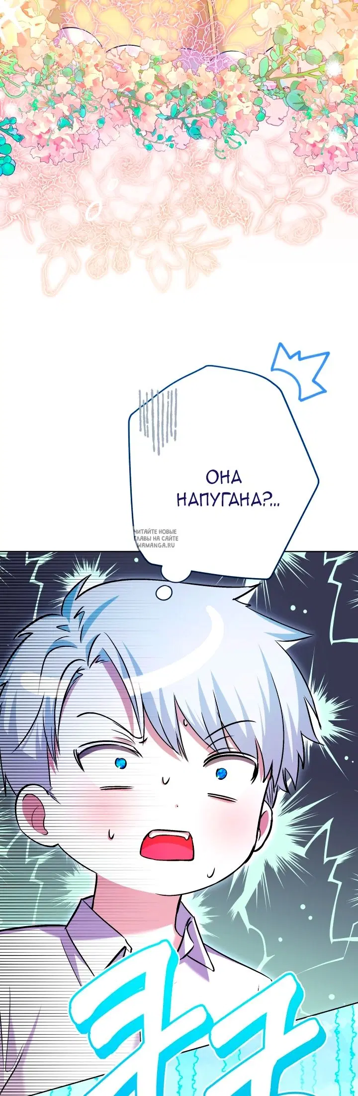 Page 62.000