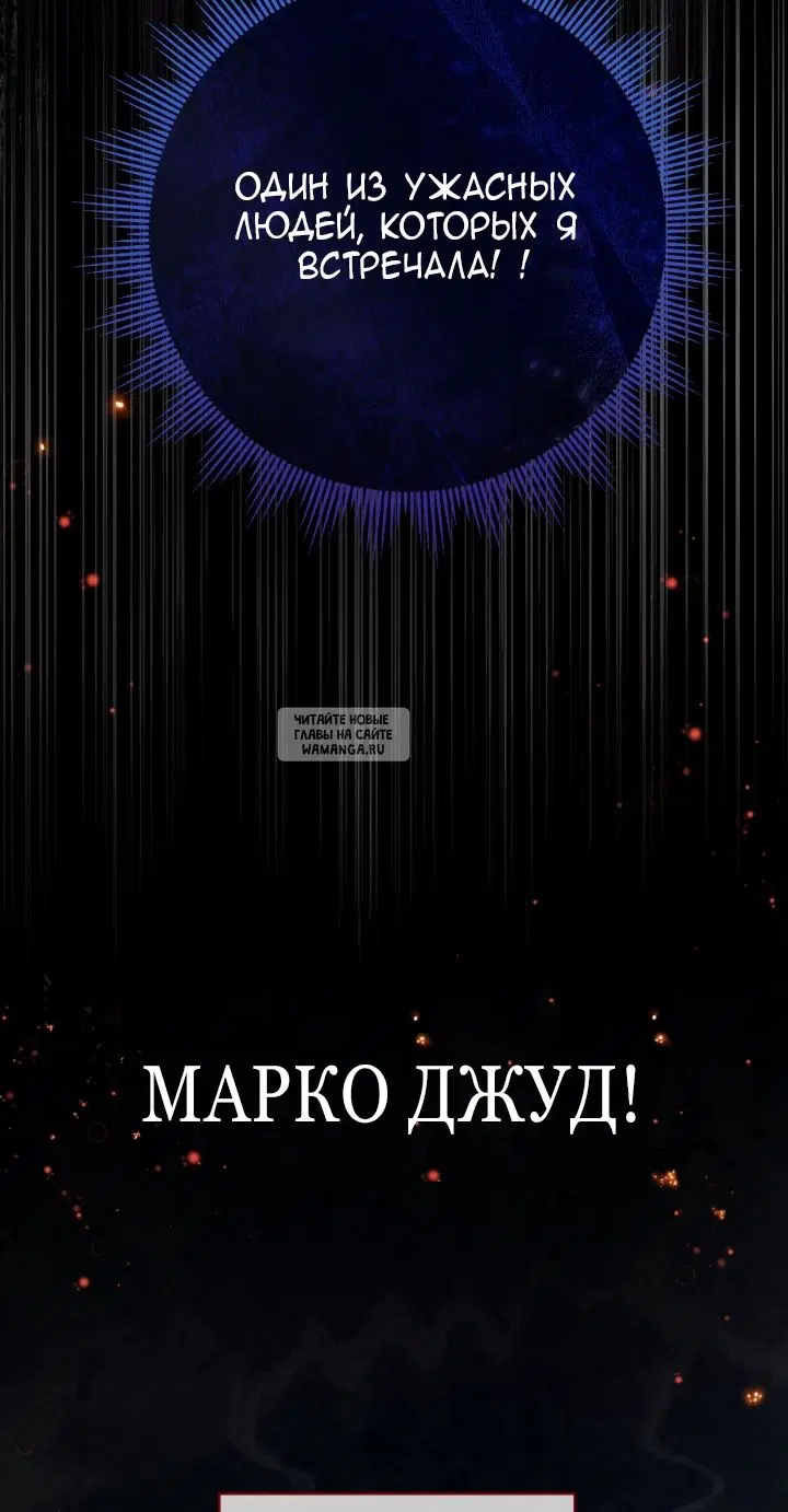 Page 63.000