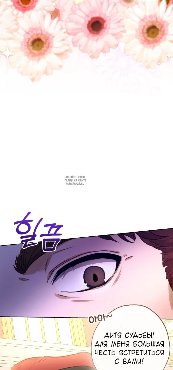 Page 63.000