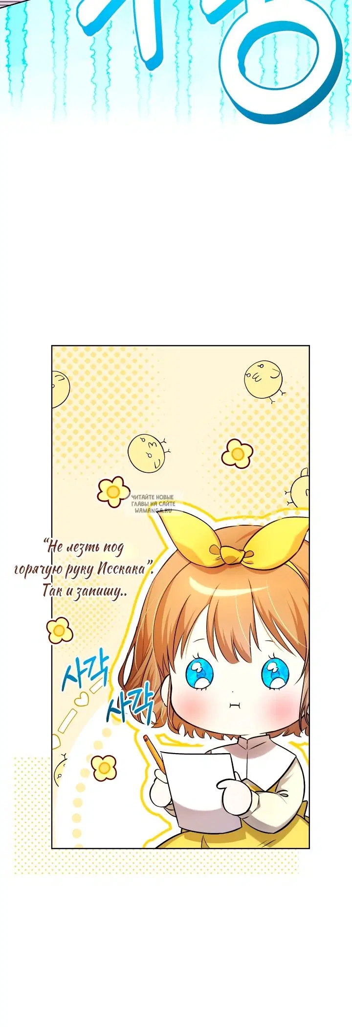 Page 63.000