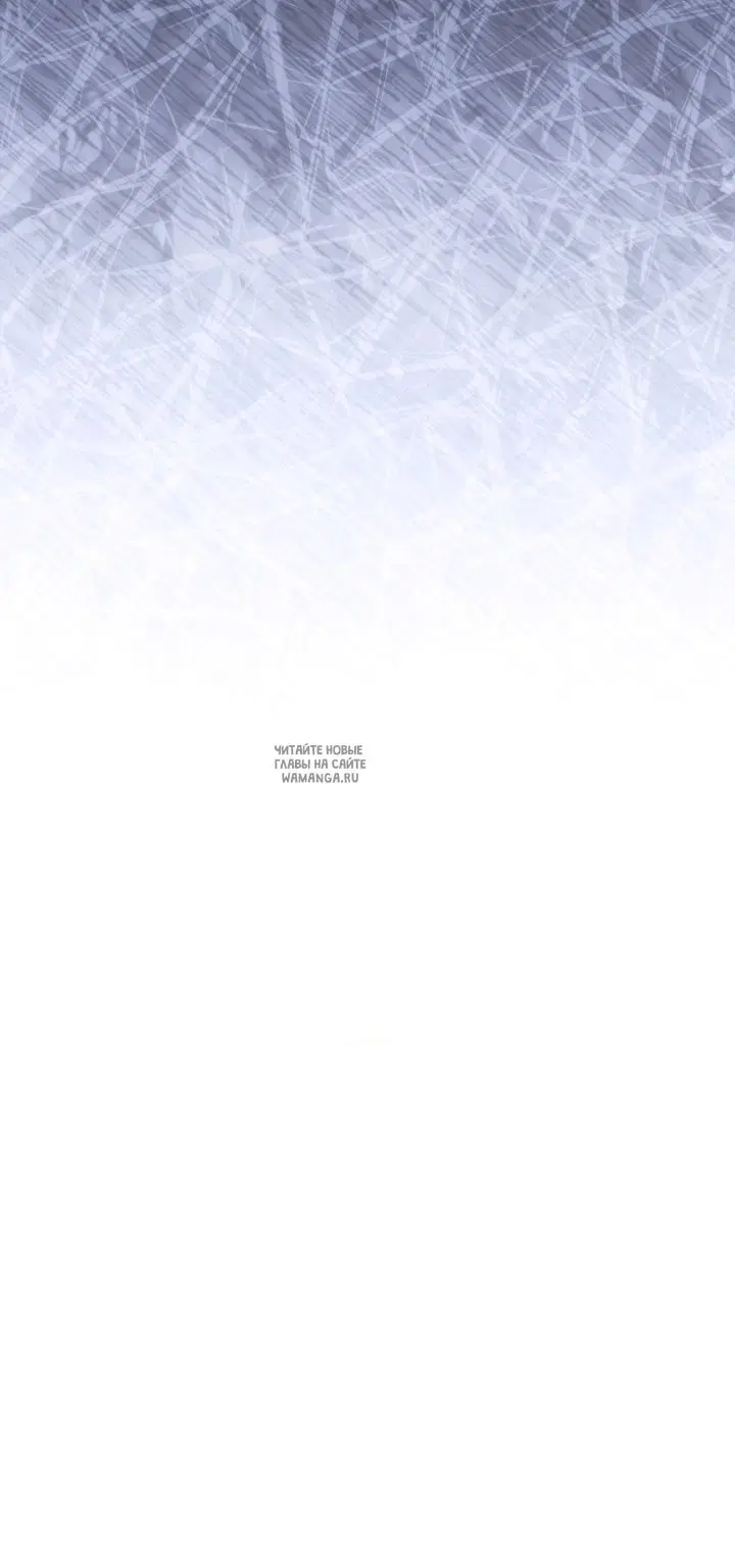 Page 74.000