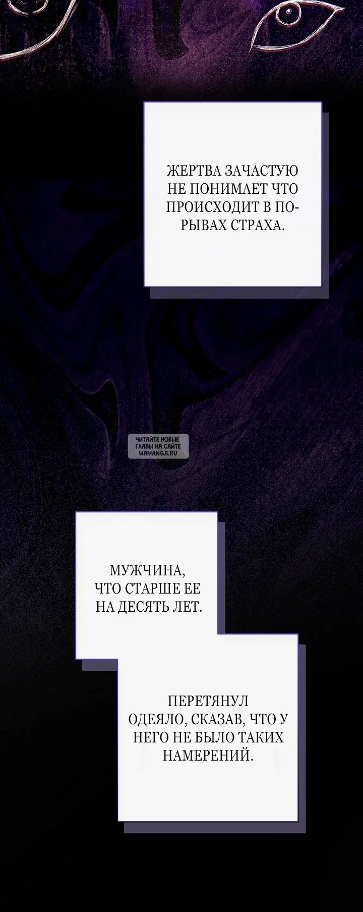 Page 75.000