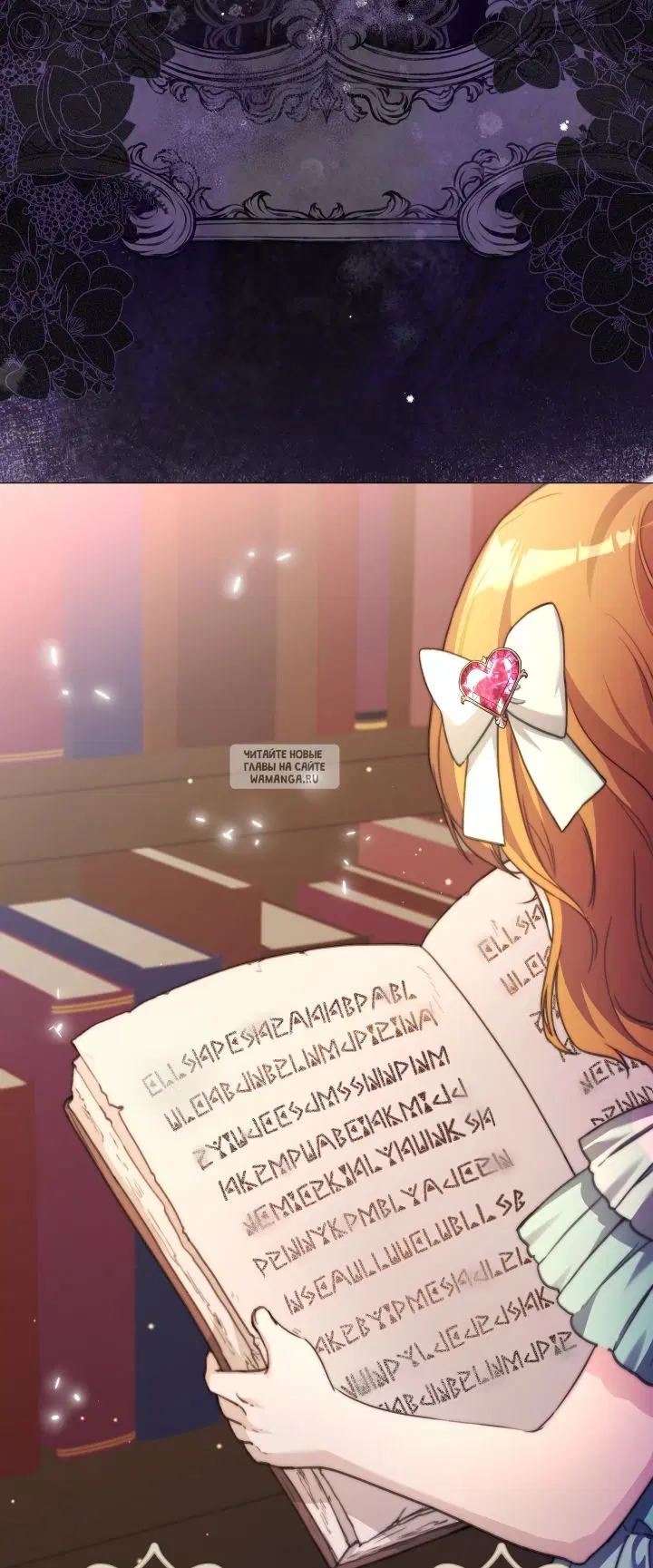 Page 75.000
