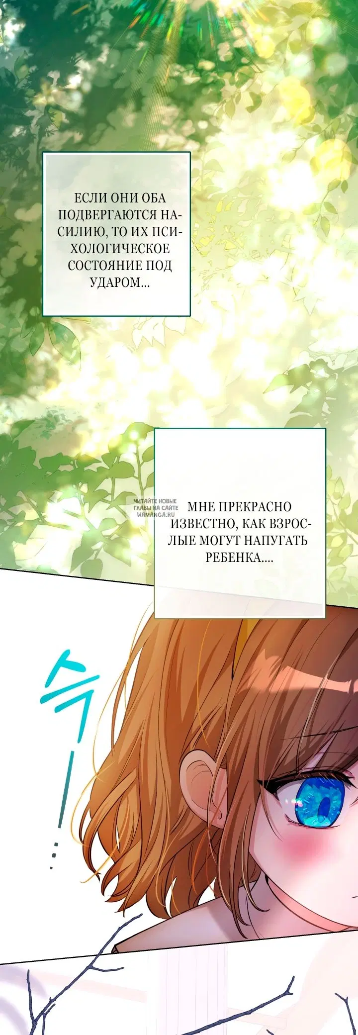 Page 75.000
