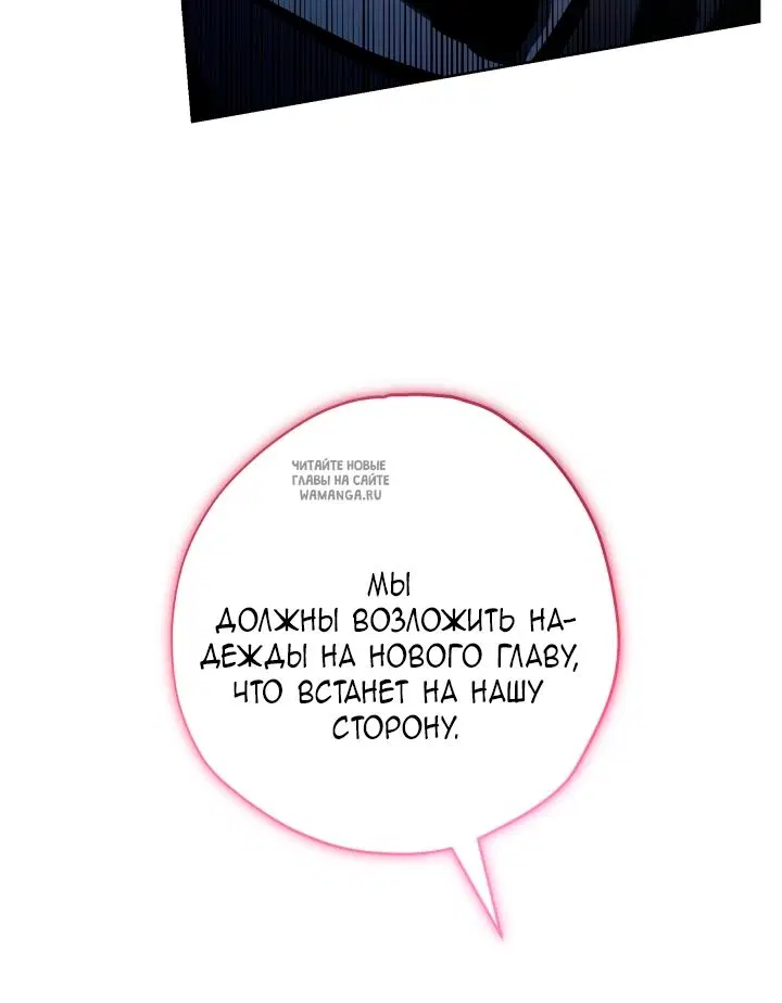 Page 75.000