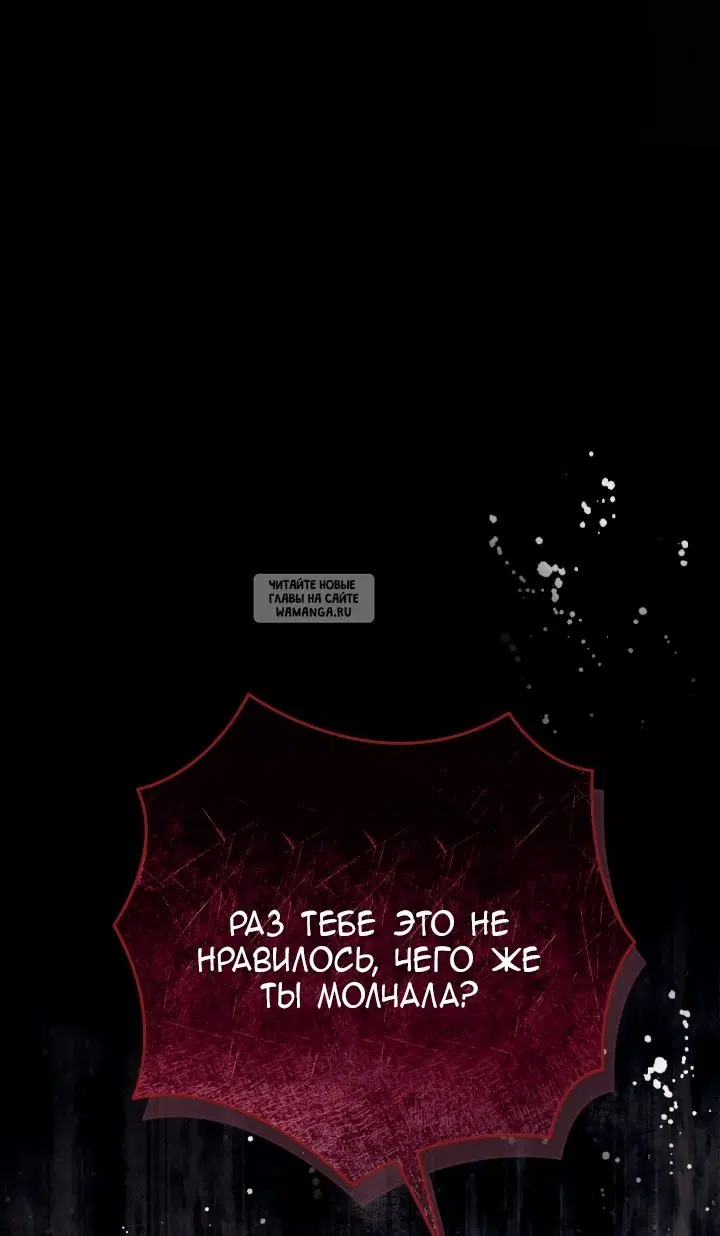 Page 76.000