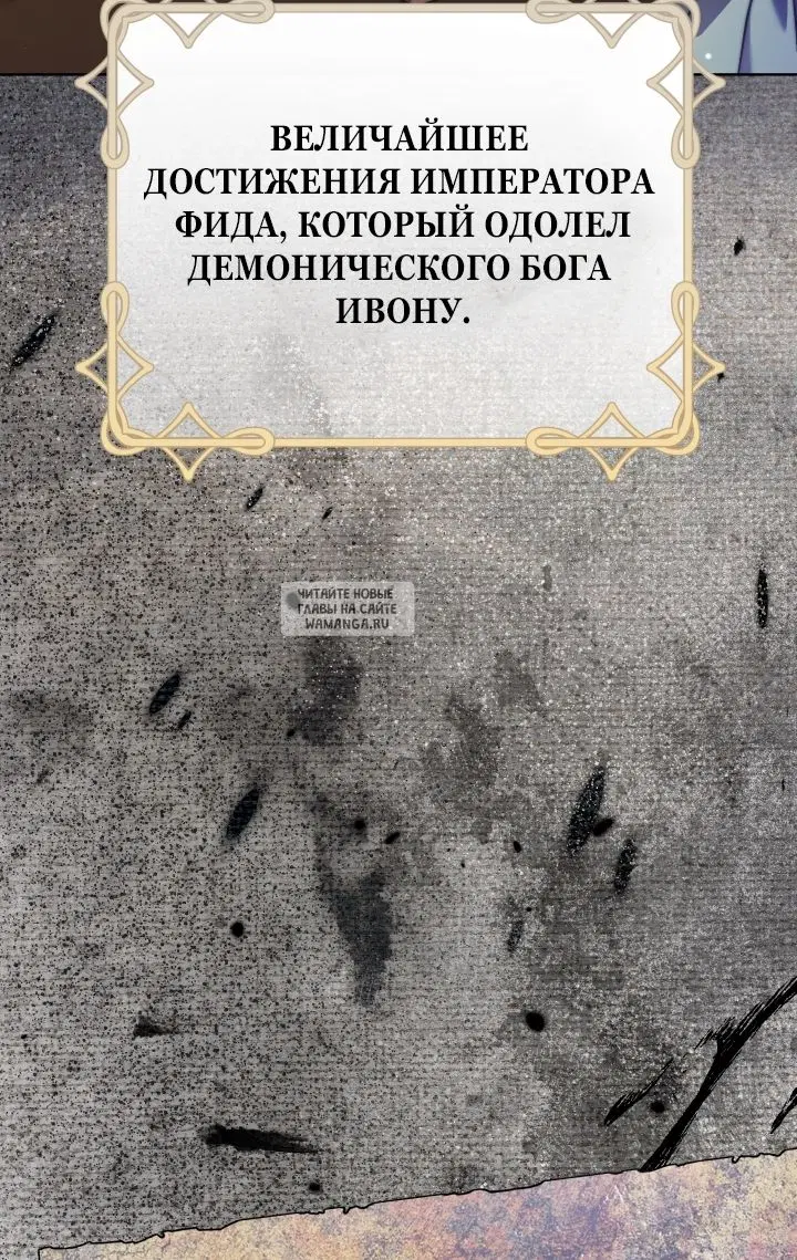 Page 76.000