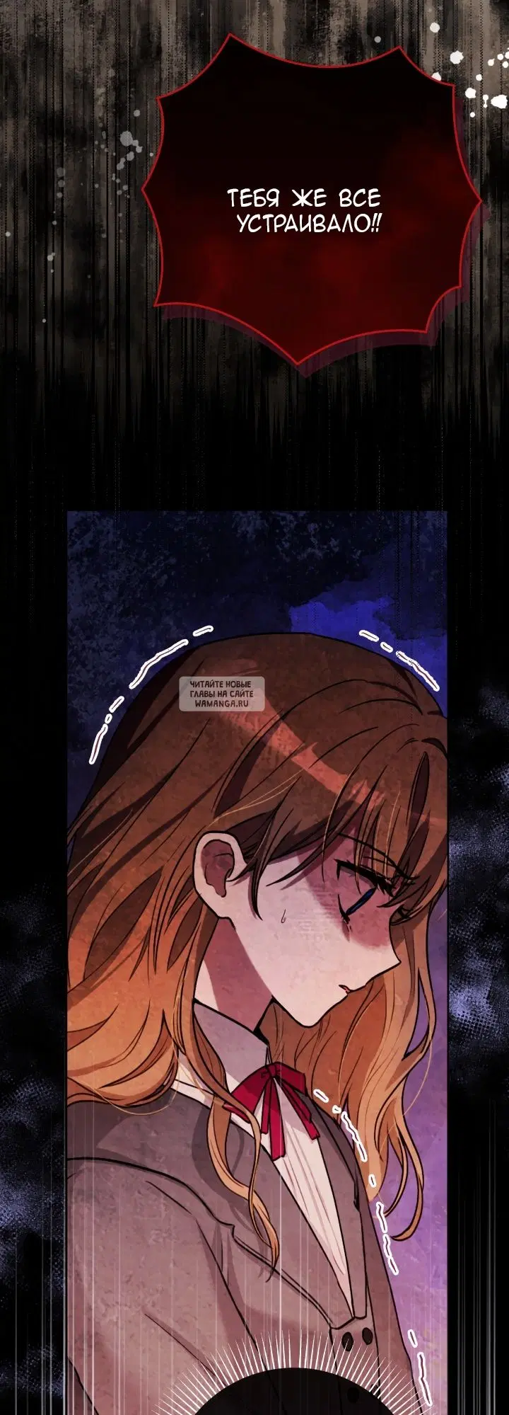 Page 78.000